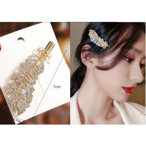 ヘアバレッタ　金属　おしゃれ　ヘアクリップ ヘアバンド　ヘアアクセサリー 1点