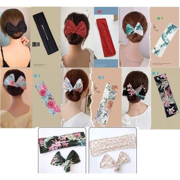 長方形ヘアアクセサリー お団子ヘアメーカー　髪留め　ヘアバンド　　お団子ヘアアレンジ お団子ヘア  ...