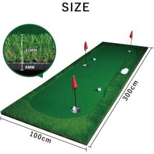 ゴルフ練習用 大型パターマット 3m 人工芝 ...の詳細画像2