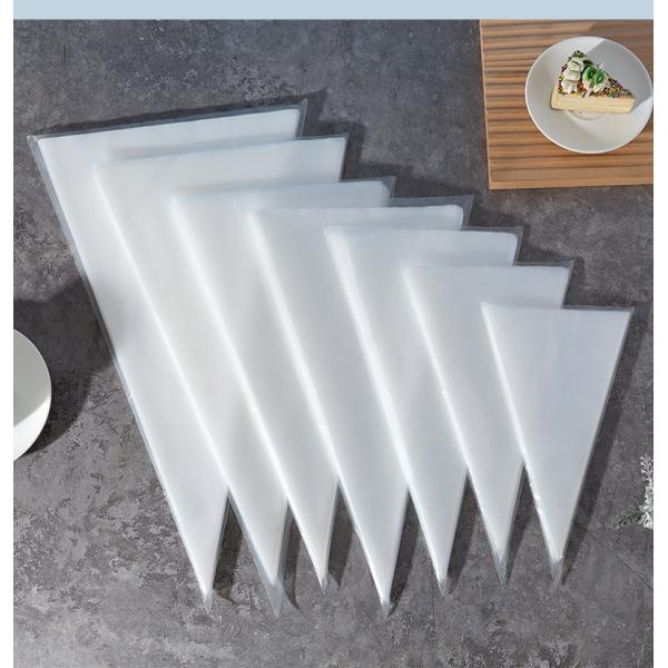 絞り袋1パック  50枚入り 使い捨て絞り袋 クリーム絞り出し袋 クリーム しぼり袋 絞り出し袋 使...