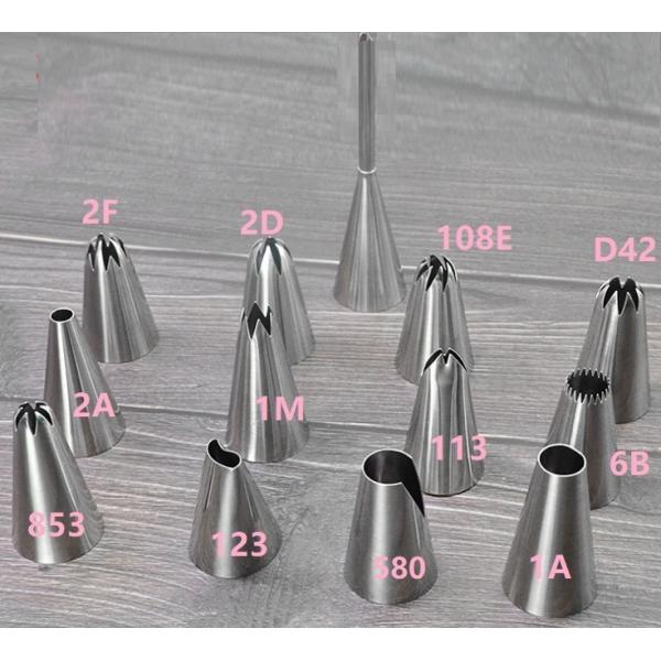 クリームケーキ口金1個 絞り口金 6B、108E、853、D42、1A、2A、123#、113#、2...