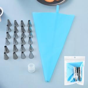 2色クリーム絞り袋セット 2種類のクリームを同時に絞り出すことができ