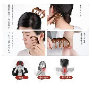 天然白檀 マッサージコーム 半月形 頭皮ケア ...の詳細画像2