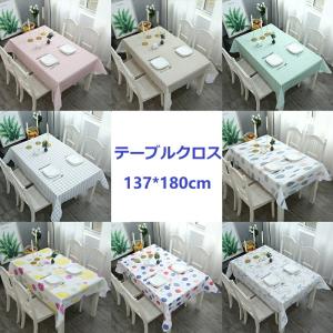 PVC製テーブルクロス 撥水・耐熱・防油 長方形137×180cm すべり止め加工 カット可能 竹の葉/格子柄/葉柄/レーモン