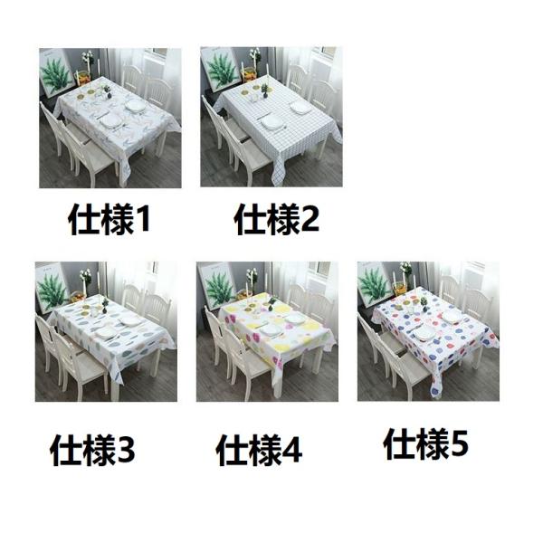 1枚テーブルクロス 137x180cm ビニール 撥水 テーブルカバー PVC 耐熱  防油　　長方...