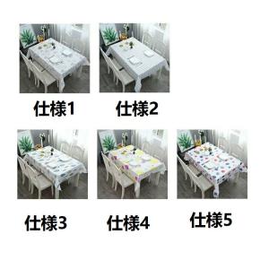 PVC製テーブルクロス 撥水・耐熱・防油 長方...の詳細画像1