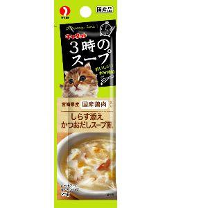 3時のスープ しらす添え かつおだしフープ風 1...の商品画像