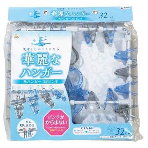 天馬 PORISH 華麗な角ハンガー32 PL-02の商品画像