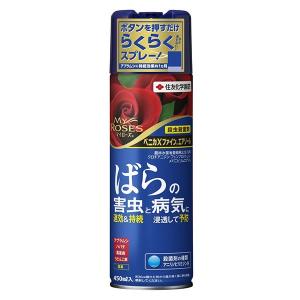 ベニカＸファインエアゾール 450ｍｌ 住友化学園芸の商品画像