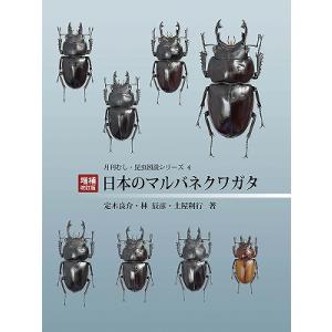 書込マーカー多数 中古 TAC CIA 公認内部監査人 Ver.2.0 テキスト2冊