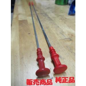 MCCスマート　オイルレベルゲージ　OEM商品