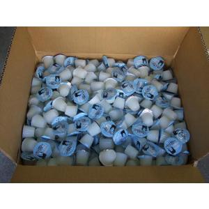 ＫＢファーム製プロゼリー１６g　【５００個バラ】★定休日＝日祝水曜、他