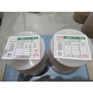 【定額】04すーやん川西産大型血統国産オオクワ...の詳細画像1