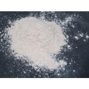 添加剤当店オリジナルマキシマム400g【1袋】...の詳細画像1