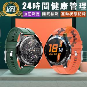 スマートウォッチ 日本製センサー搭載 腕時計 通話機能付き