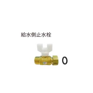 Panasonic（パナソニック） エコキュート貯湯ユニット 配管部材