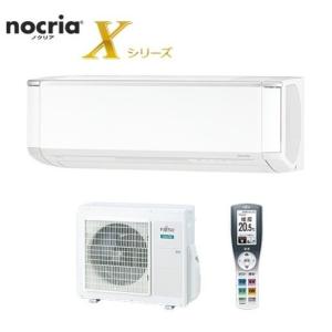 ノクリア nocria Xシリーズ ルームエアコン 冷房/暖房：10畳程度 株式