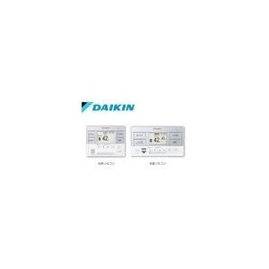 ダイキン（DAIKIN） ダイキンエコキュート用 BRC083A1 スタイリッシュ