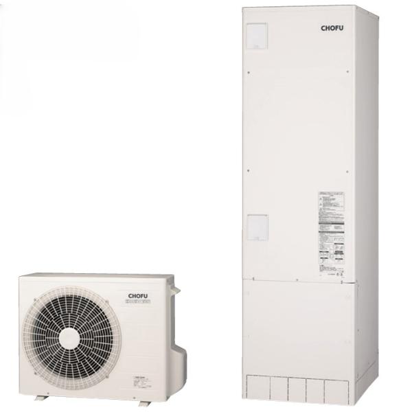 【九州限定】 長府製作所 エコキュート EHP - 4605BX フルオート 高圧 460L 角型 ...