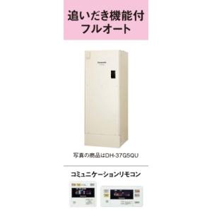 Panasonic（パナソニック） 電気温水器 工事費み DH-37G6QU 角型370L