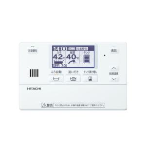 日立（HITACHI） エコキュート 無線LAN アダプター付属 リモコン BER