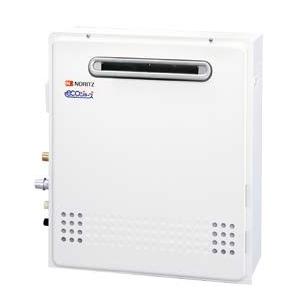 設置未使用 パーパス 給湯器 GX-HFL160AW-1 都市ガス 24年製 パーパス GX-HFL160AW-1 16号 ふろ給湯器 エコジョーズオートタイプ