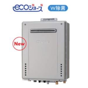 GF3-N15F グリーストラップ 床置型 FRP製 シンク下用 ホーコス : 配管