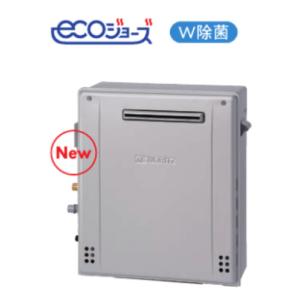 ノーリツ（NORITZ） NORITZ GT-C2052SAWX-SFF-2 BL-20A-13A エコ