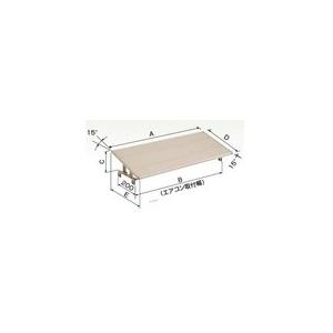 DAIKIN パネルスペーサー KDB55J160F 2ケセット ダイキン（DAIKIN） KDB55J160F ダイキン(オーケー器材) ラウンド