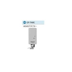 Panasonic CF-TA9C HEMSアダプター Panasonic パナソニック エコキュート用 HEMSアダプター CF-TA9C