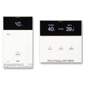 ノーリツ（NORITZ） マルチリモコン RC-J101マルチセット : 高橋