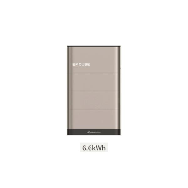【 送料無料 】 カナディアン ソーラー EP CUBE 蓄電池 6.6 kWh ハイブリッド 型 ...