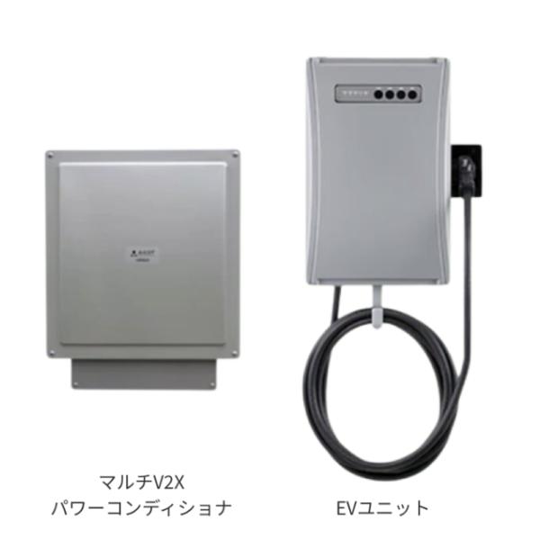 【 送料無料 】 オムロン V2X システム 単機能 一般 タイプ 蓄電池 エネファーム 併設連系 ...