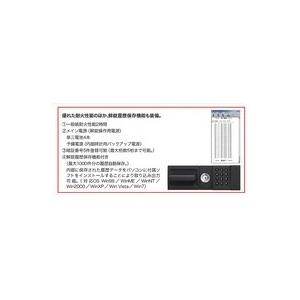 ナイキ 金庫 耐火金庫 解錠履歴機能付テンキー...の詳細画像1