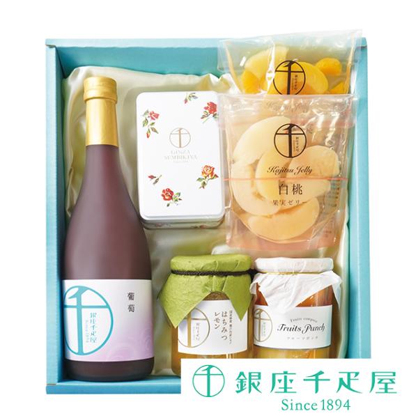 ポイント2倍〜 お中元 夏ギフト 2026 フルーツ プレゼント 贈り物 ギフト Gift 銀座千疋...