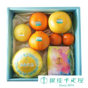 京橋千疋屋 千疋屋 ギフト 果物詰合せ（季節の果物、5〜7種類程