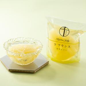 ポイント2倍〜 お中元 夏ギフト 2026 ゼ...の詳細画像4