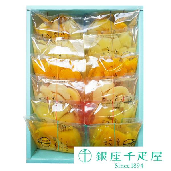 ポイント2倍〜 お歳暮 クリスマス ゼリー 2025 プレゼント お取り寄せ 贈り物 ギフト Gif...