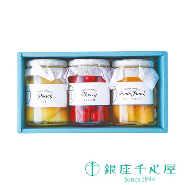 ポイント2倍〜 フルーツ 詰め合わせ 2025 プレゼント 贈り物 ギフト Gift 銀座千疋屋 フ...