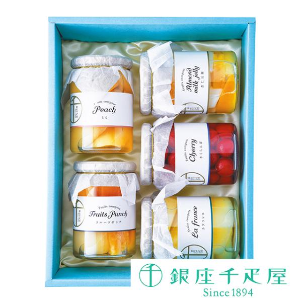 ポイント2倍〜 ホワイトデー 2026 フルーツ 詰め合わせ プレゼント 贈り物 ギフト Gift ...