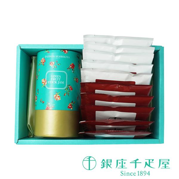 ポイント2倍〜 ホワイトデー 2026 詰め合わせ プレゼント 贈り物 ギフト Gift 銀座千疋屋...