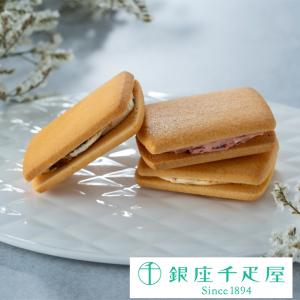 2026年1月】銀座千疋屋 バターサンド、レーズンサンドのおすすめ人気