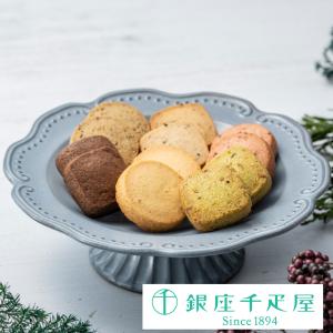 ポイント2倍〜 母の日 2026 焼き菓子 プレ...の商品画像