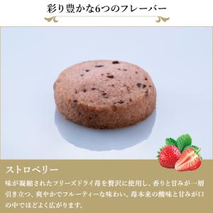 ポイント2倍〜 母の日 2026 焼き菓子 プ...の詳細画像4