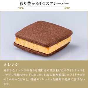 ポイント2倍〜 敬老の日 2026 Yahoo...の詳細画像3