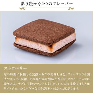 ポイント2倍〜 敬老の日 2026 Yahoo...の詳細画像4