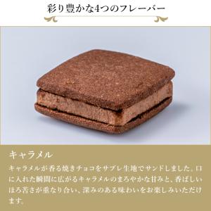 ポイント2倍〜 敬老の日 2026 Yahoo...の詳細画像5