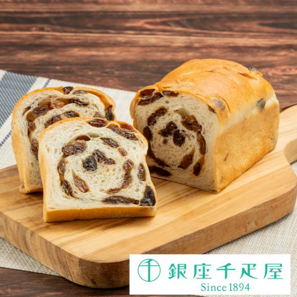 ポイント5倍〜 お歳暮 クリスマス 2025 プレゼント お取り寄せ 贈り物 ギフト Gift 銀座...