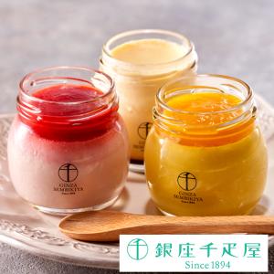 ポイント2倍〜 母の日 2026 ゼリー プレゼント お取り寄せ 贈り物 ギフト Gift 銀座千疋屋 送料無料 銀座プリン詰合せ6個
