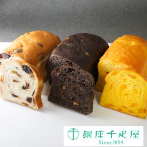 ポイント5倍〜 2026 プレゼント お取り寄せ...の商品画像